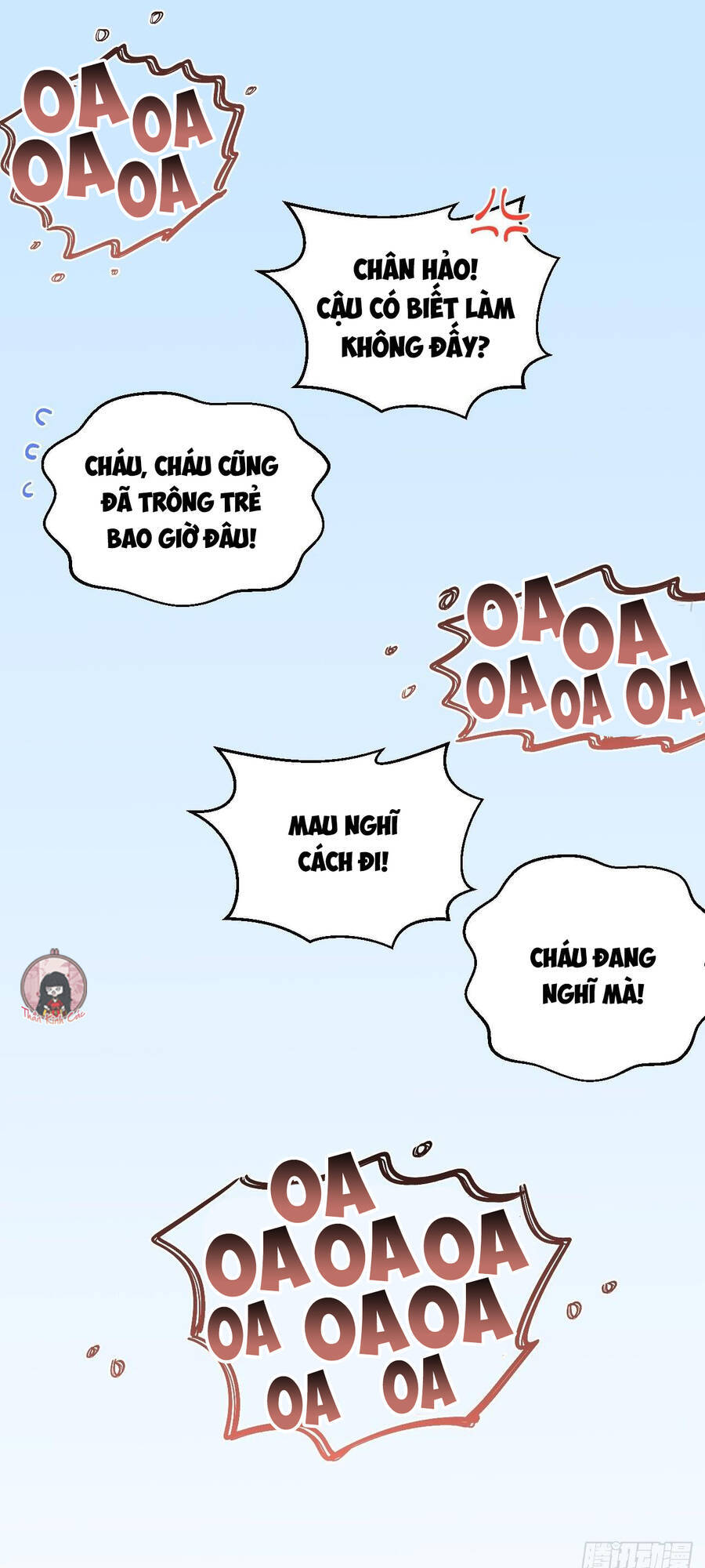 Cha Vợ Đại Nhân Là Bà Xã Chapter 71 - 18