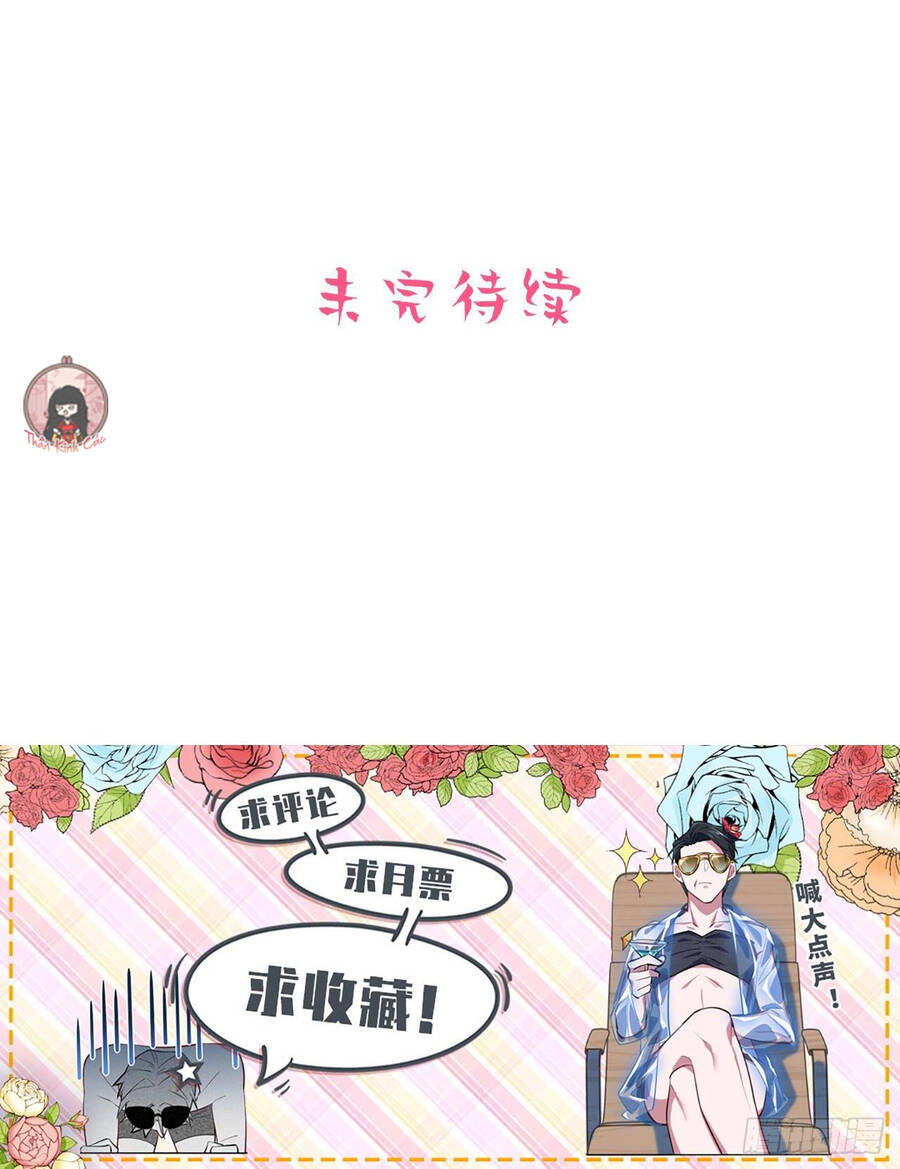 Cha Vợ Đại Nhân Là Bà Xã Chapter 71 - 28