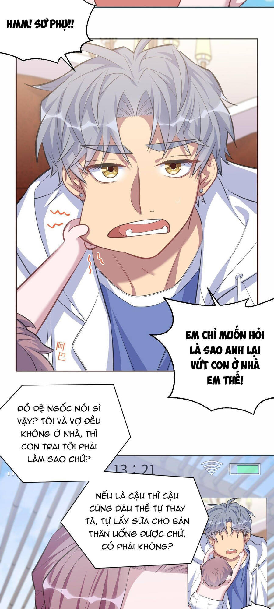 Cha Vợ Đại Nhân Là Bà Xã Chapter 71 - 4