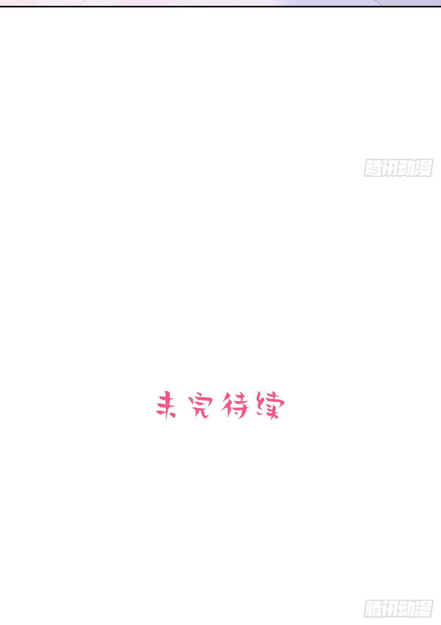 Cha Vợ Đại Nhân Là Bà Xã Chapter 73 - 34