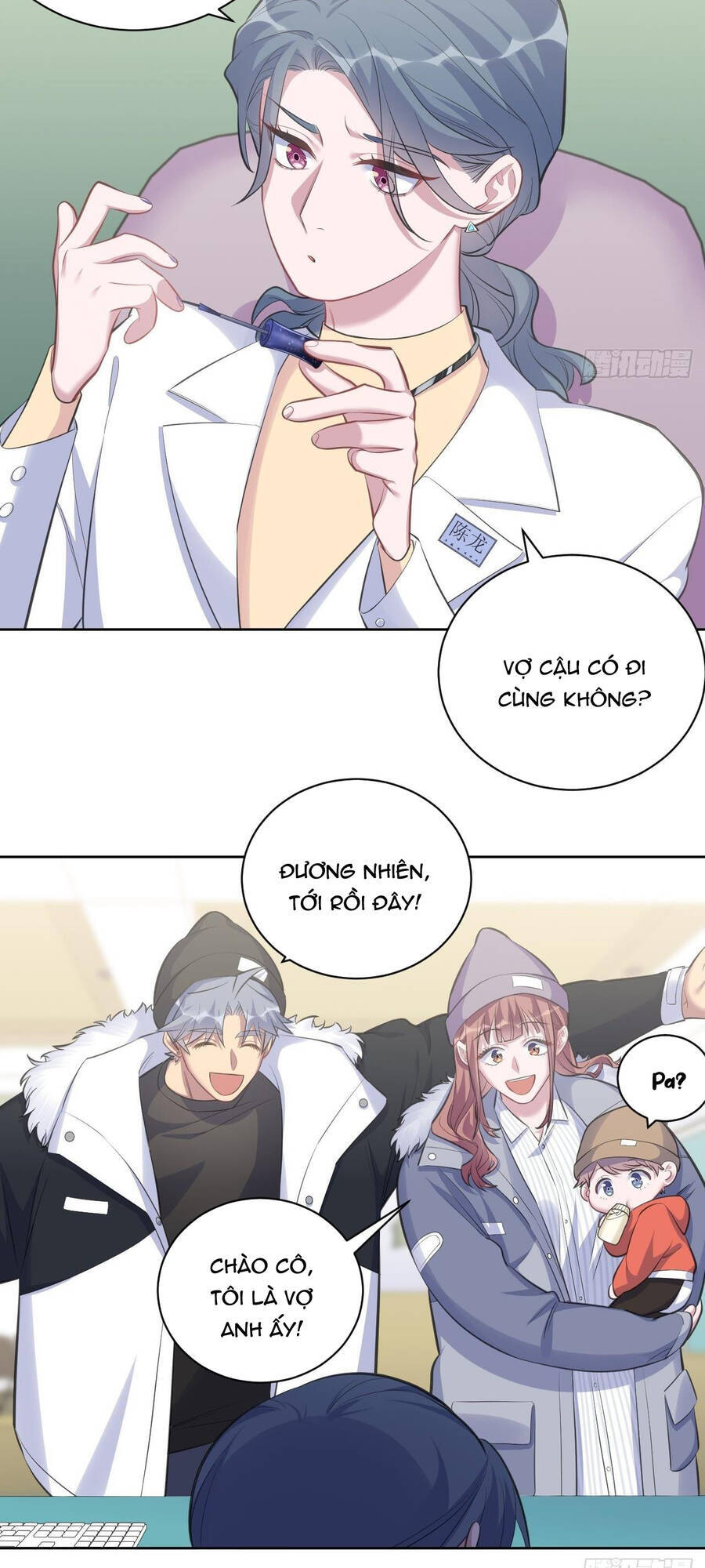 Cha Vợ Đại Nhân Là Bà Xã Chapter 74 - 5