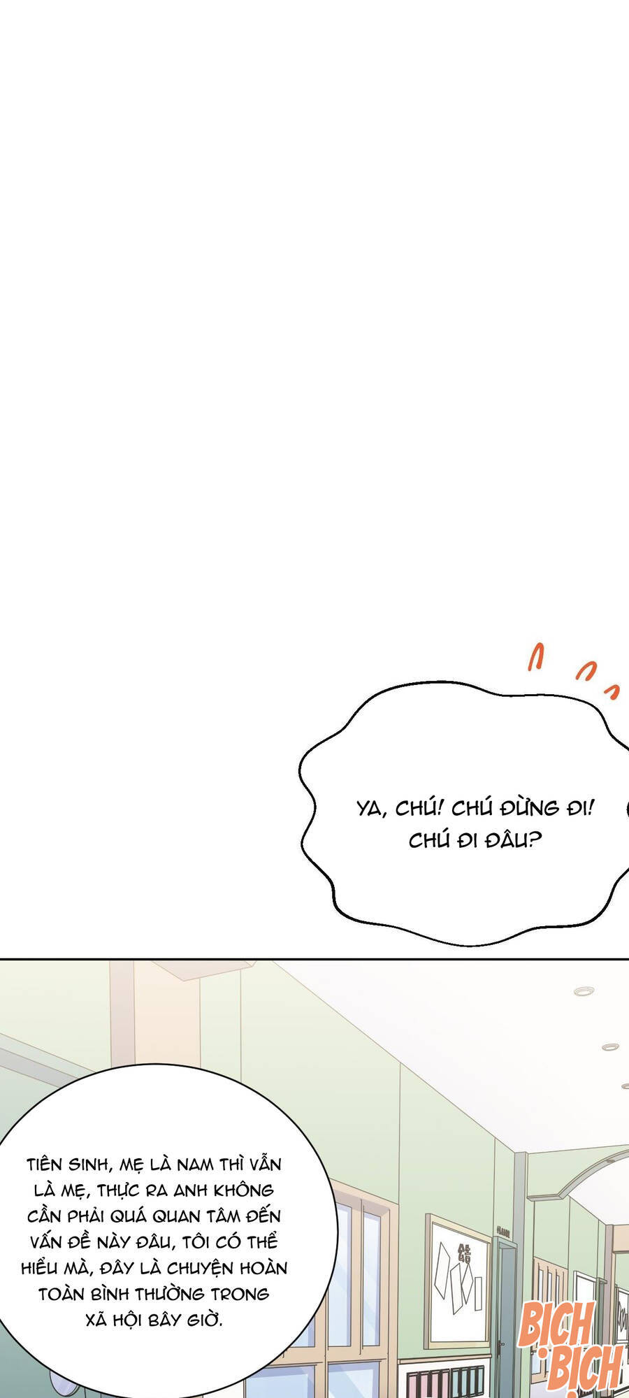 Cha Vợ Đại Nhân Là Bà Xã Chapter 74 - 8