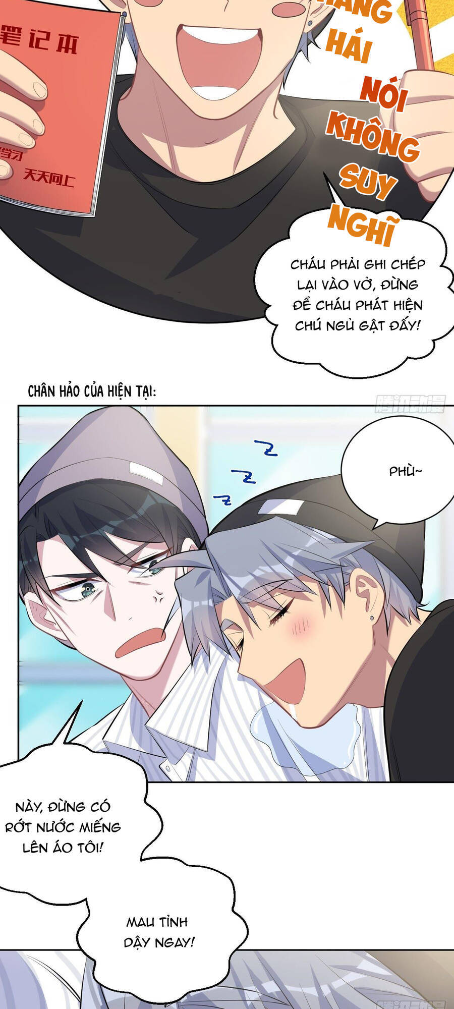 Cha Vợ Đại Nhân Là Bà Xã Chapter 75 - 14