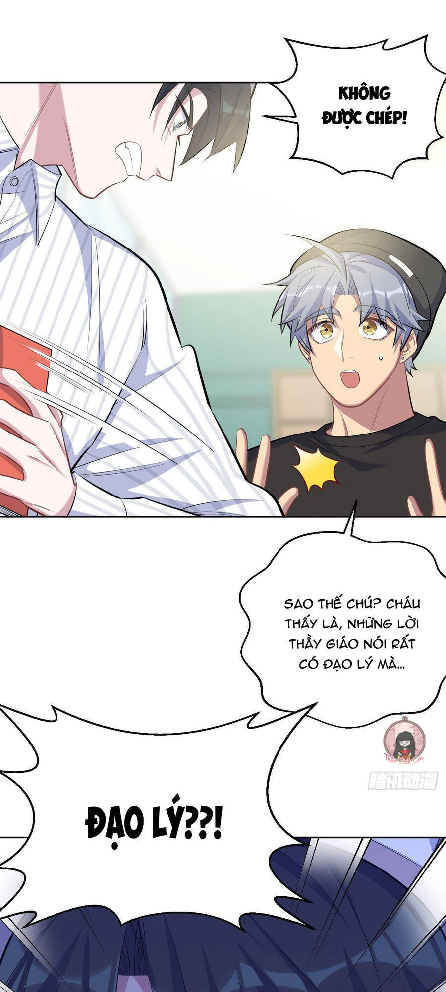 Cha Vợ Đại Nhân Là Bà Xã Chapter 76 - 11