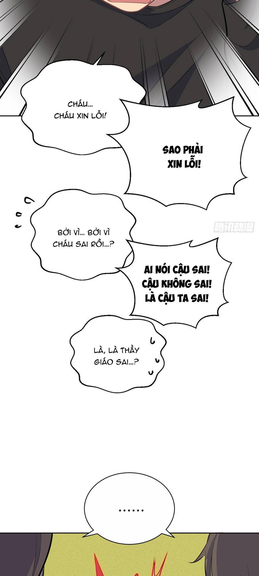 Cha Vợ Đại Nhân Là Bà Xã Chapter 76 - 13