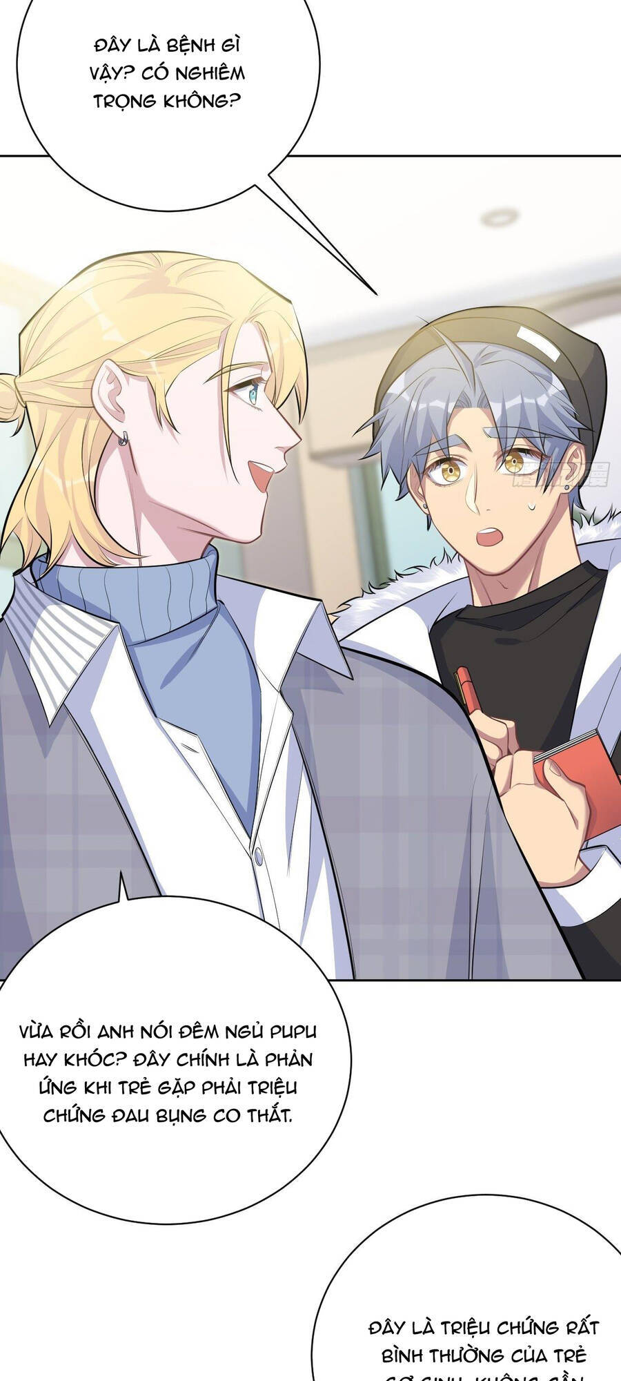 Cha Vợ Đại Nhân Là Bà Xã Chapter 76 - 21