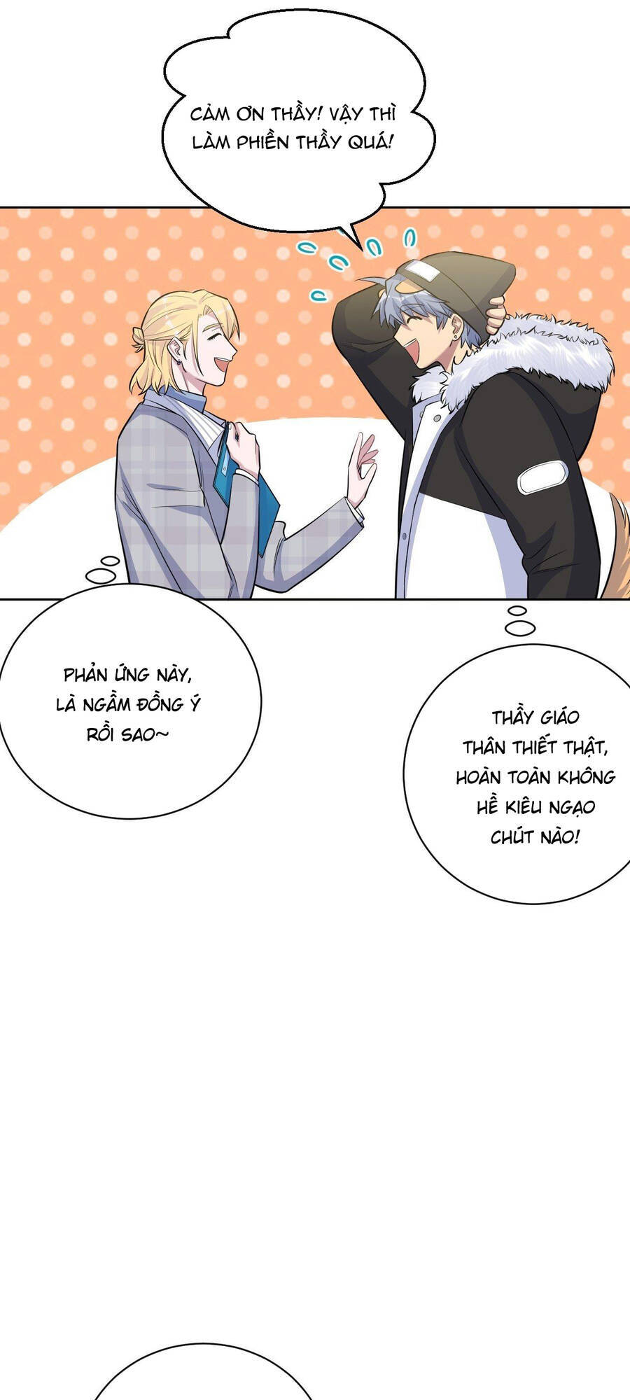 Cha Vợ Đại Nhân Là Bà Xã Chapter 77 - 11