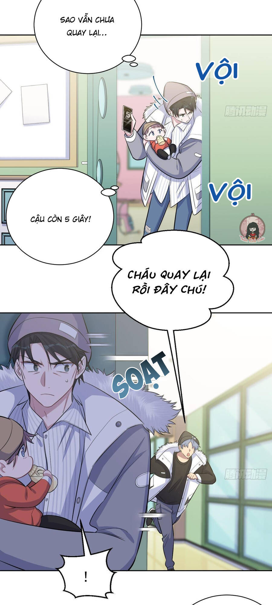 Cha Vợ Đại Nhân Là Bà Xã Chapter 77 - 12