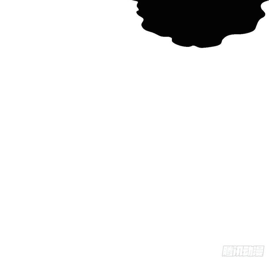 Cha Vợ Đại Nhân Là Bà Xã Chapter 77 - 27