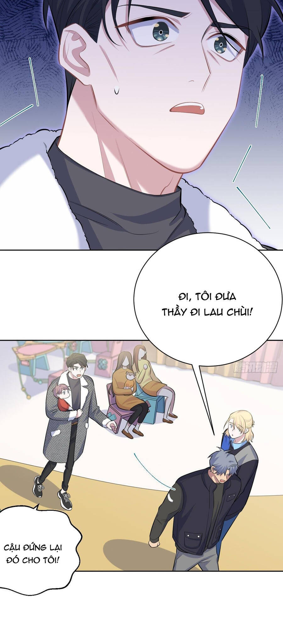 Cha Vợ Đại Nhân Là Bà Xã Chapter 80 - 15