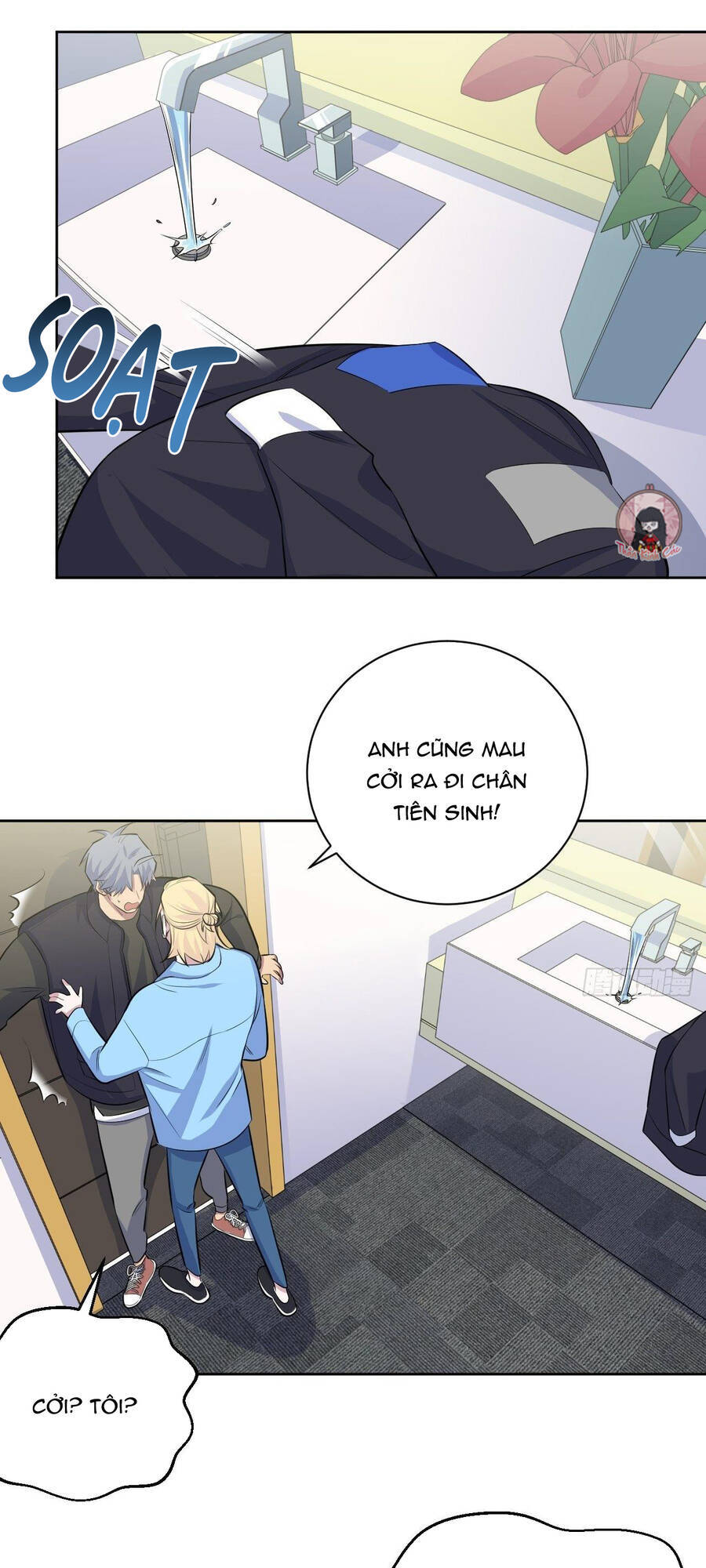 Cha Vợ Đại Nhân Là Bà Xã Chapter 80 - 22