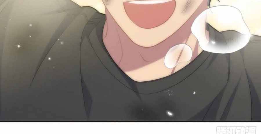 Cha Vợ Đại Nhân Là Bà Xã Chapter 83 - 42