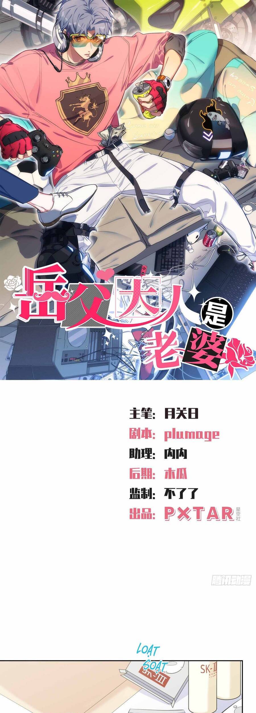 Cha Vợ Đại Nhân Là Bà Xã Chapter 88 - 2