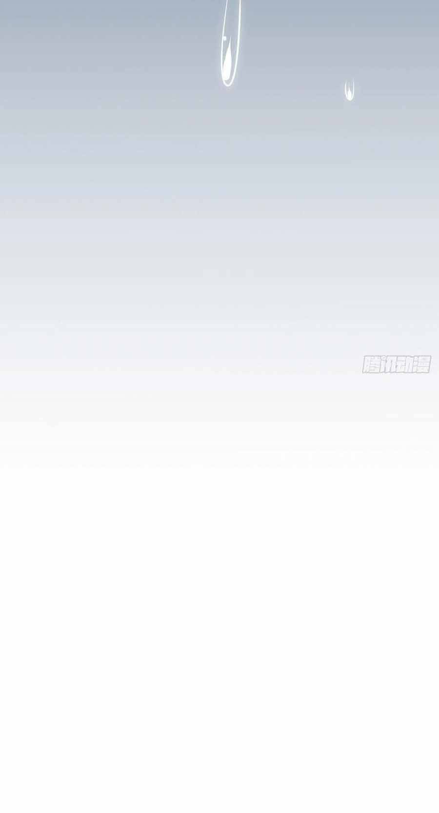 Cha Vợ Đại Nhân Là Bà Xã Chapter 99 - 25