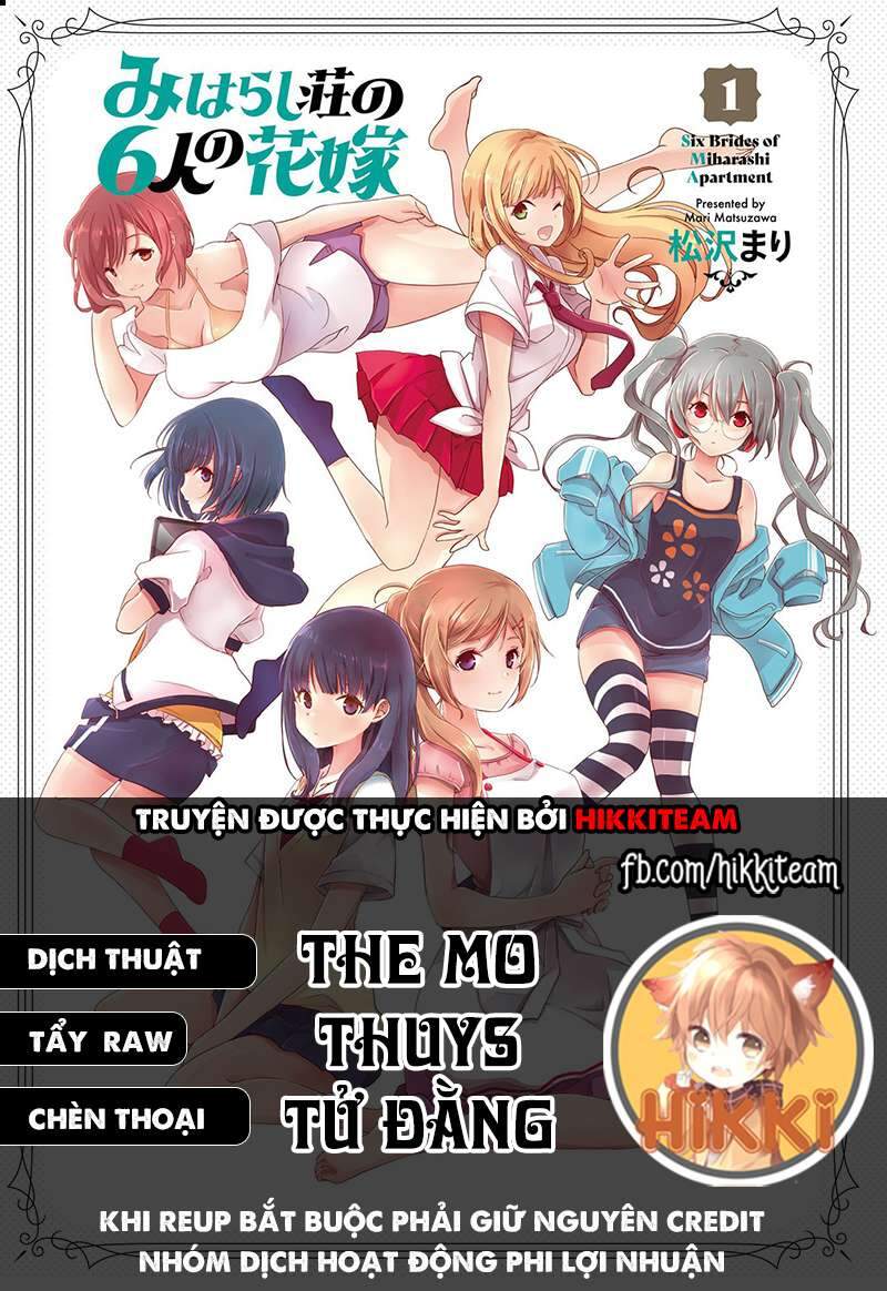 Miharashi-Sou No 5-Nin No Hanayome Chapter 8 - 1