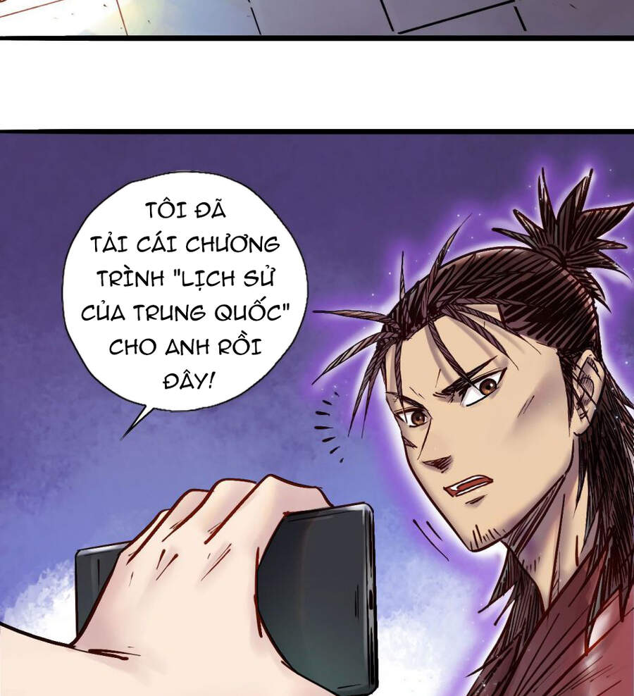 Thế Giới Xa Lạ Chapter 16 - 42