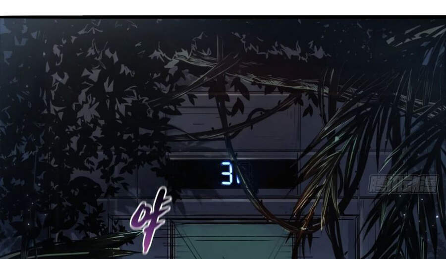 Thế Giới Xa Lạ Chapter 18 - 44