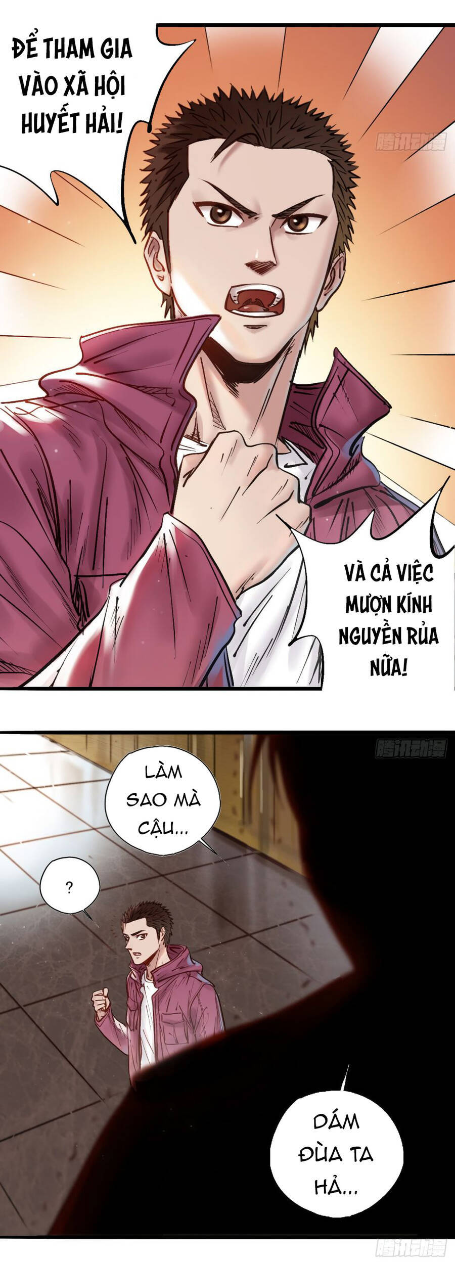 Thế Giới Xa Lạ Chapter 19 - 18