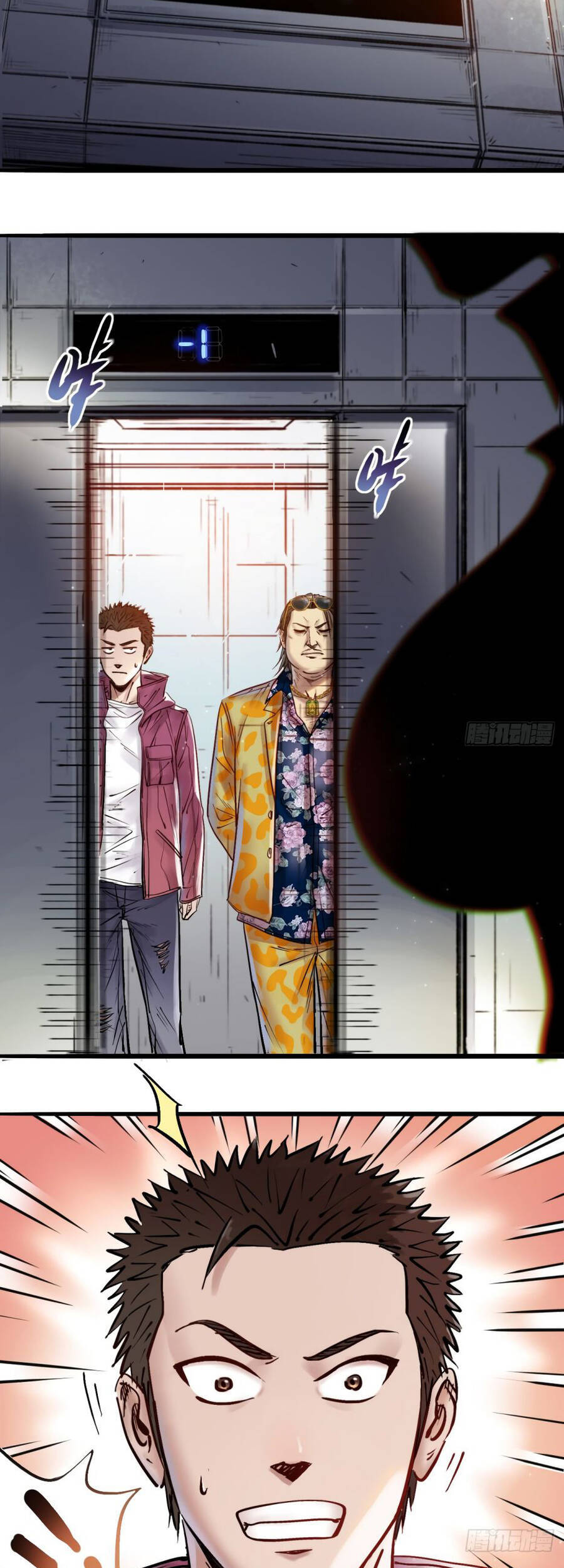 Thế Giới Xa Lạ Chapter 19 - 24