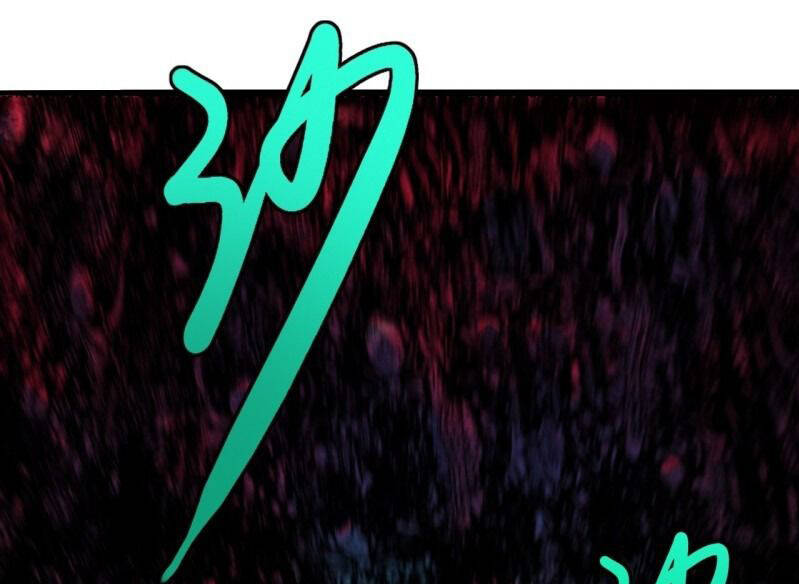 Thế Giới Xa Lạ Chapter 22 - 2