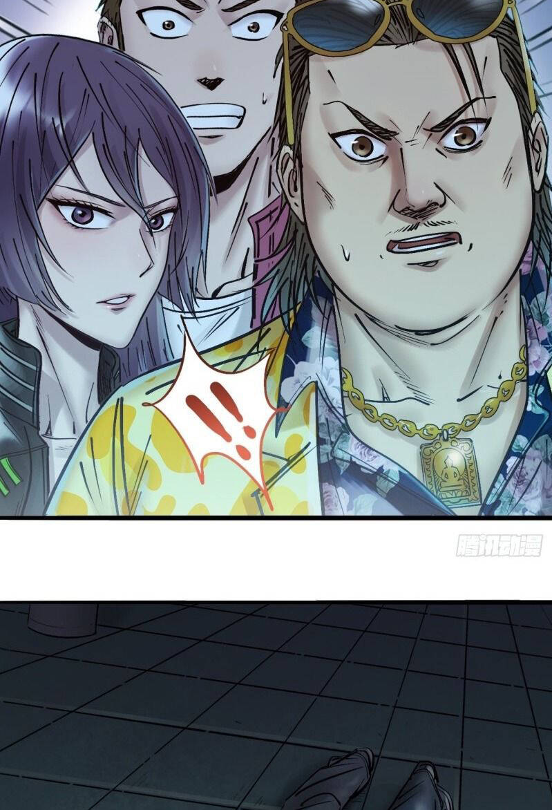 Thế Giới Xa Lạ Chapter 22 - 17