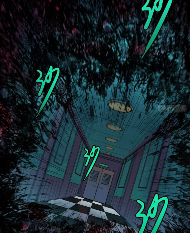 Thế Giới Xa Lạ Chapter 22 - 3