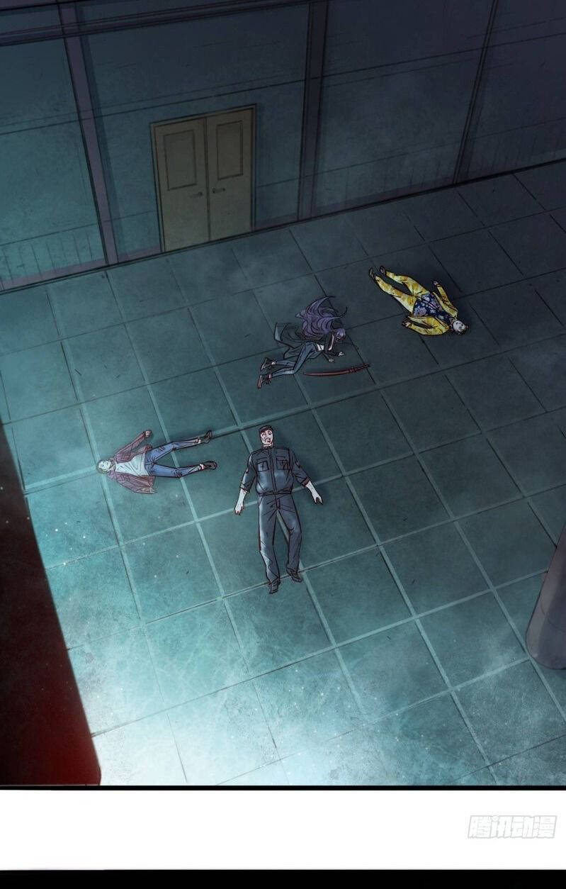 Thế Giới Xa Lạ Chapter 22 - 40