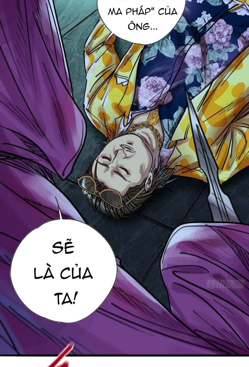 Thế Giới Xa Lạ Chapter 22 - 46