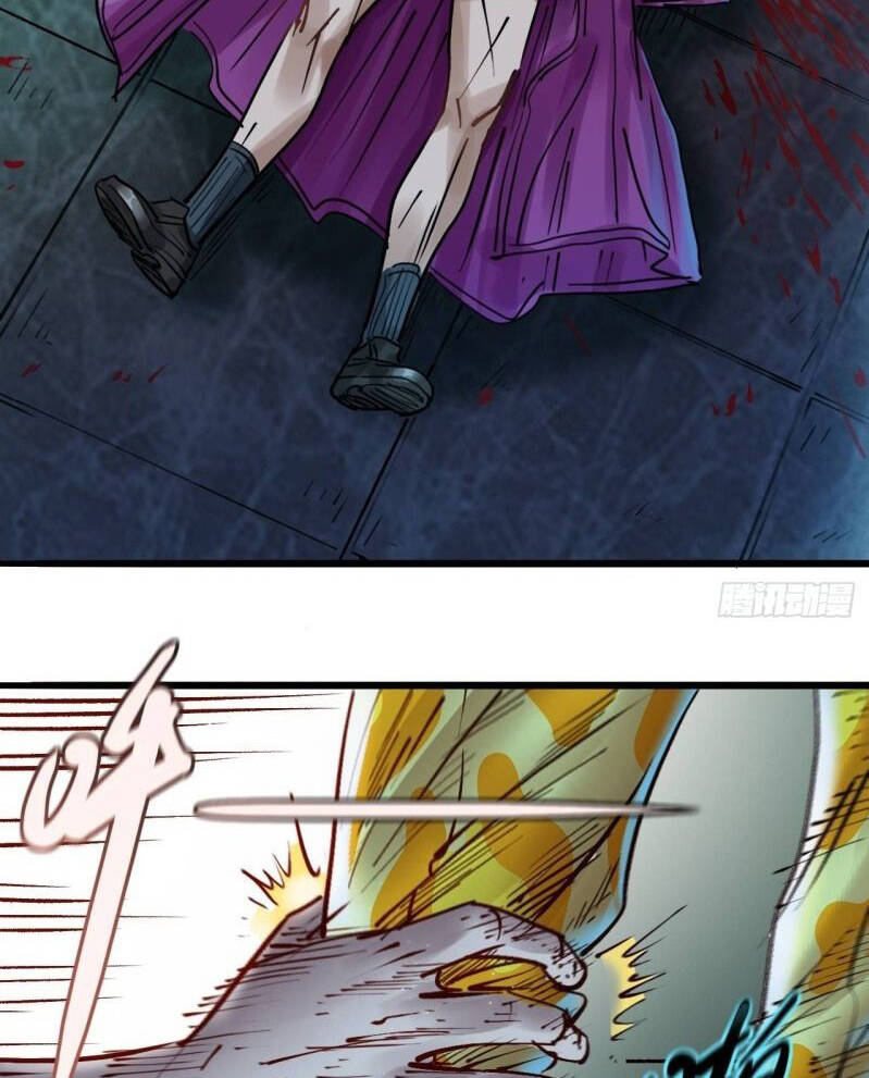 Thế Giới Xa Lạ Chapter 22 - 66