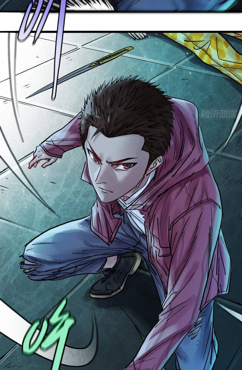 Thế Giới Xa Lạ Chapter 23 - 35