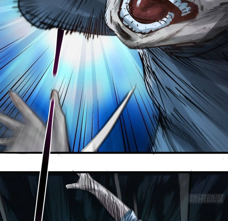 Thế Giới Xa Lạ Chapter 23 - 7