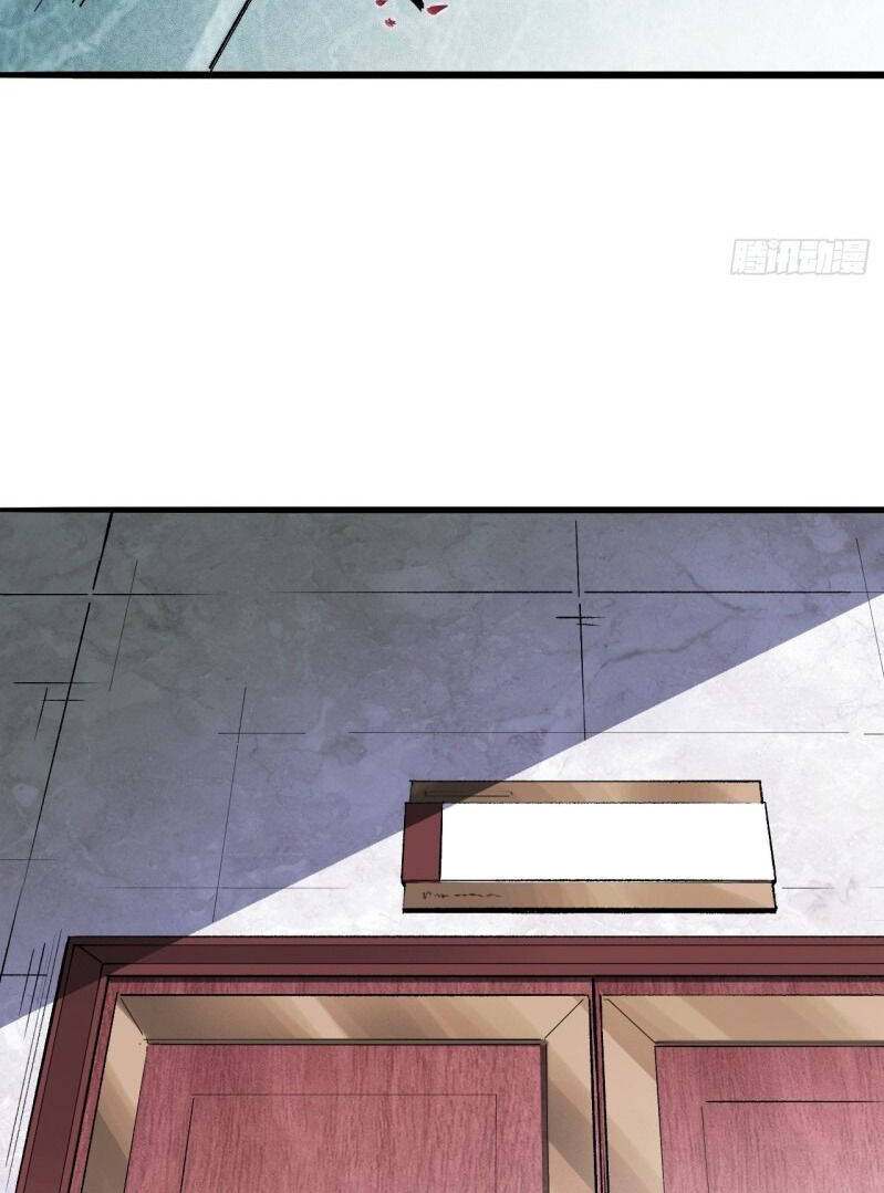 Thế Giới Xa Lạ Chapter 24 - 60