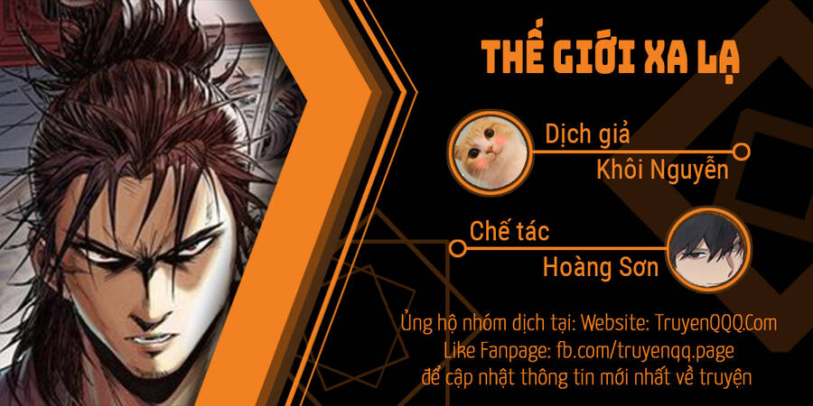 Thế Giới Xa Lạ Chapter 25 - 1