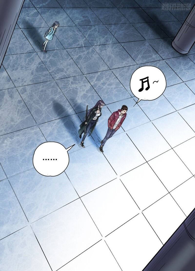 Thế Giới Xa Lạ Chapter 26 - 37