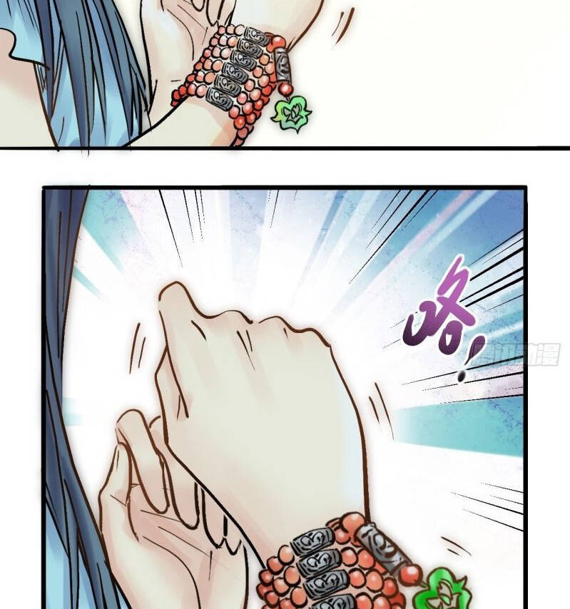 Thế Giới Xa Lạ Chapter 26 - 56