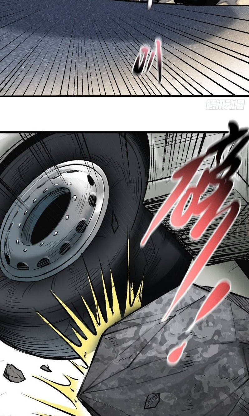 Thế Giới Xa Lạ Chapter 27 - 45