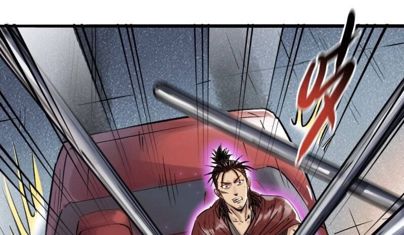 Thế Giới Xa Lạ Chapter 27 - 51