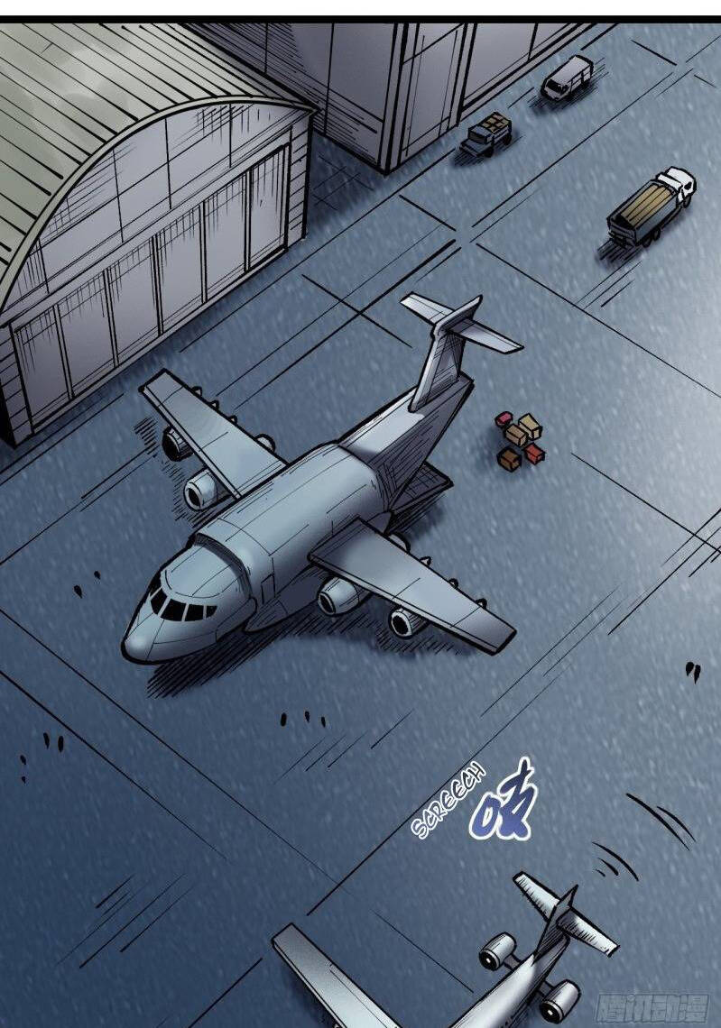 Thế Giới Xa Lạ Chapter 31 - 31