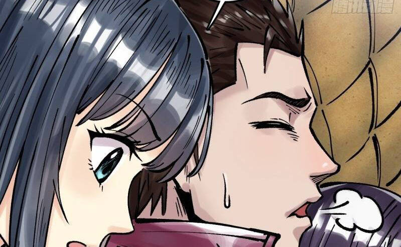 Thế Giới Xa Lạ Chapter 31 - 6