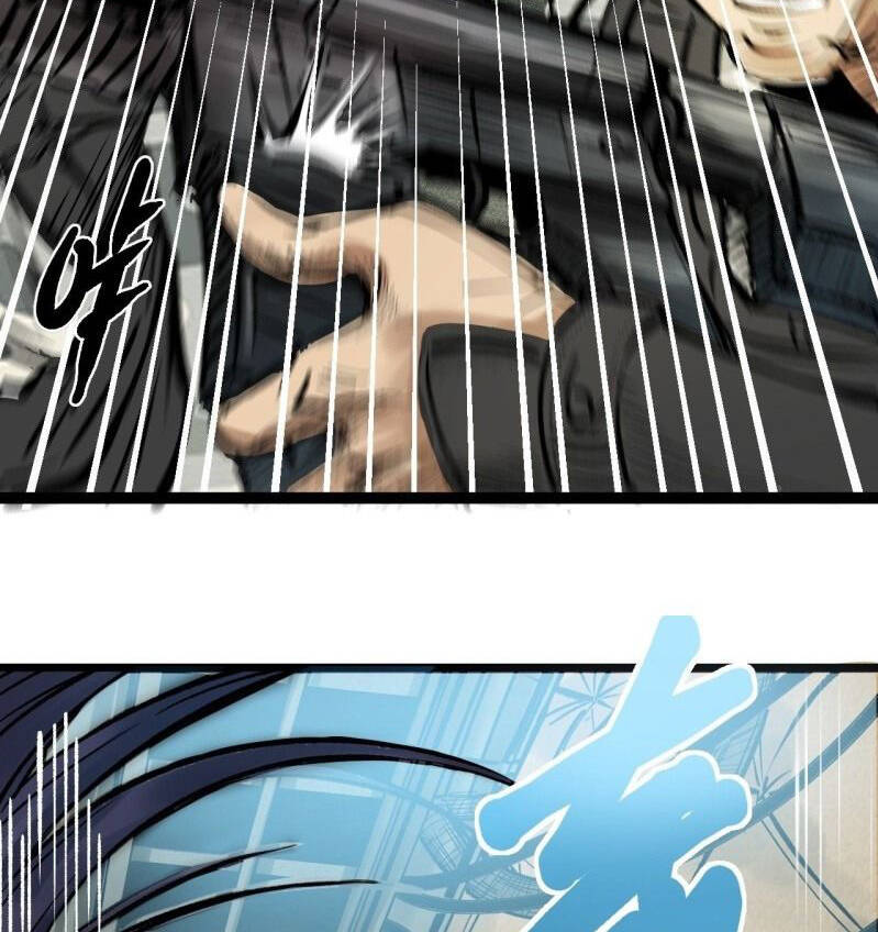 Thế Giới Xa Lạ Chapter 32 - 12