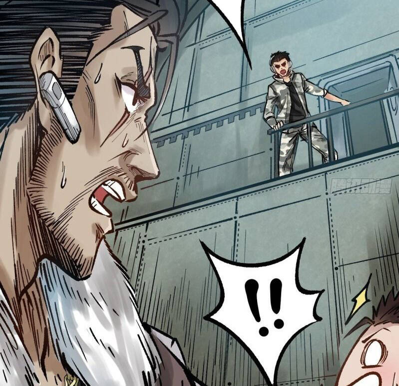 Thế Giới Xa Lạ Chapter 32 - 16