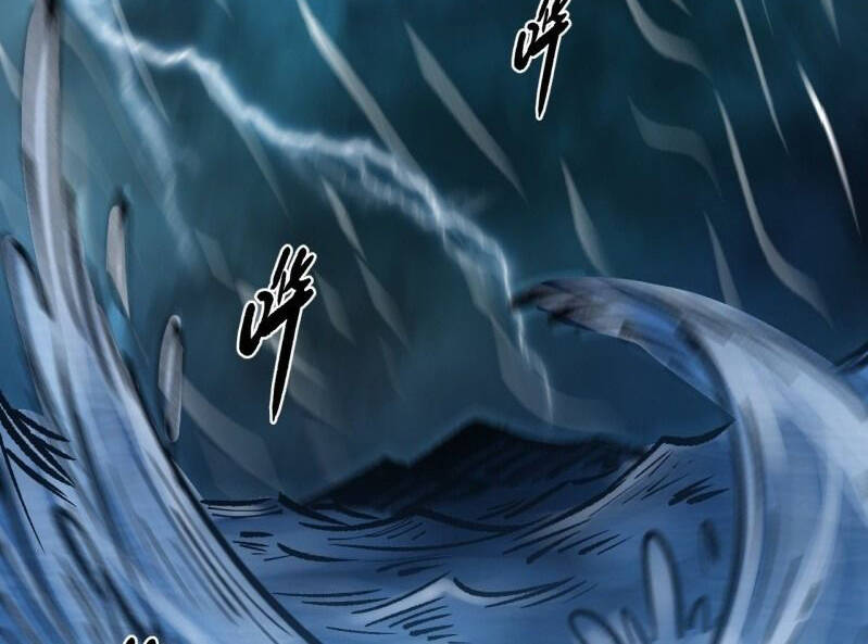 Thế Giới Xa Lạ Chapter 32 - 34