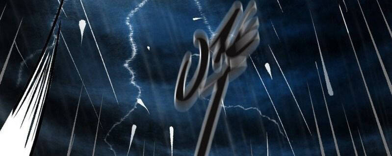 Thế Giới Xa Lạ Chapter 32 - 46