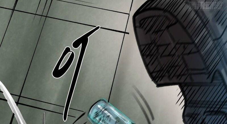 Thế Giới Xa Lạ Chapter 32 - 56