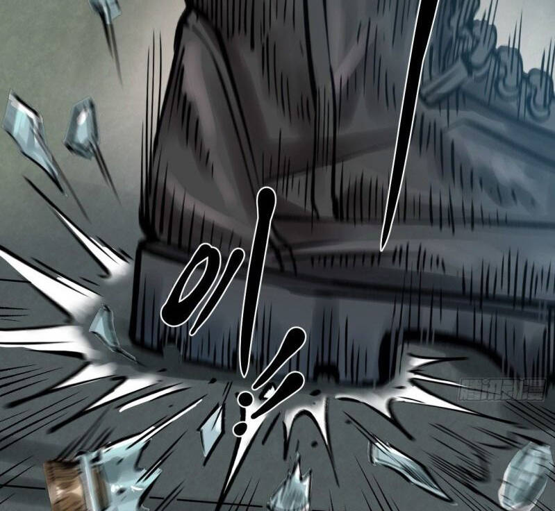 Thế Giới Xa Lạ Chapter 32 - 58