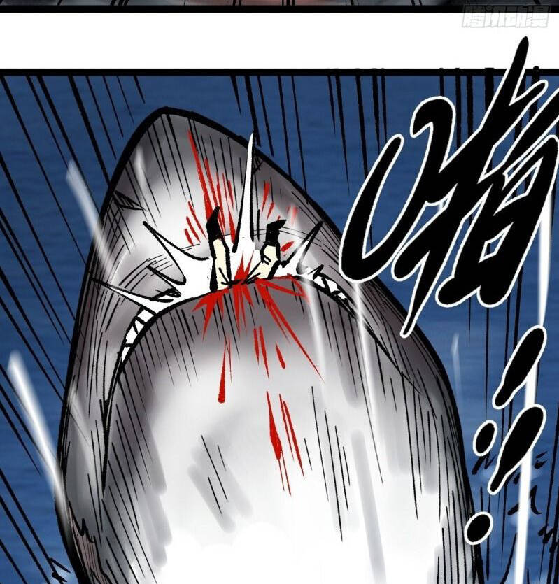 Thế Giới Xa Lạ Chapter 32 - 72