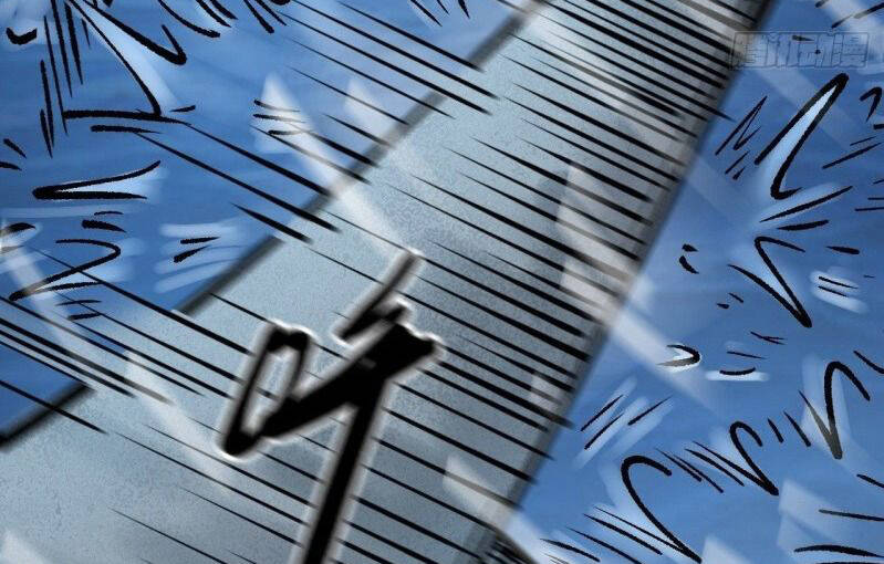 Thế Giới Xa Lạ Chapter 32 - 74