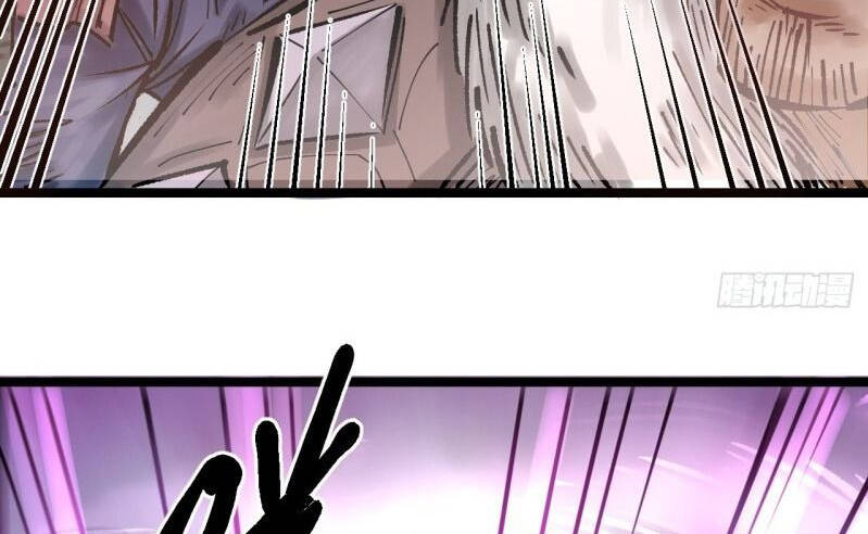 Thế Giới Xa Lạ Chapter 33 - 18