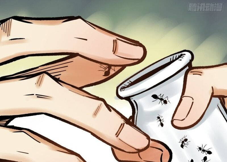 Thế Giới Xa Lạ Chapter 33 - 48