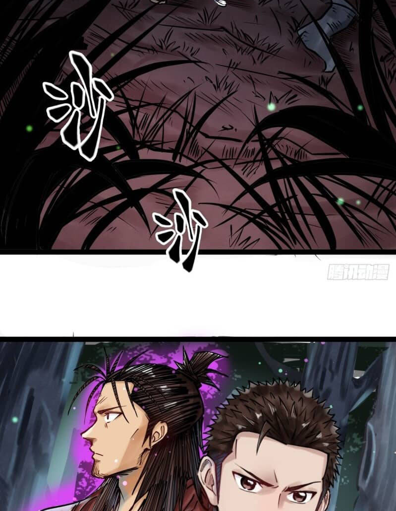 Thế Giới Xa Lạ Chapter 35 - 5